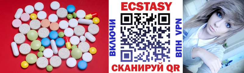 Купить закладки  Наволоки  Экстази mix 