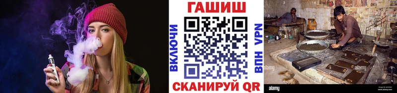 Купить закладки  Наволоки  Гашиш ice o lator 