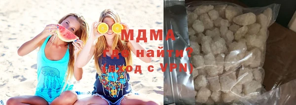 а пвп мука Инта