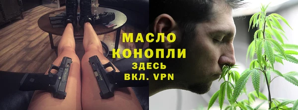 прущая мука Инсар