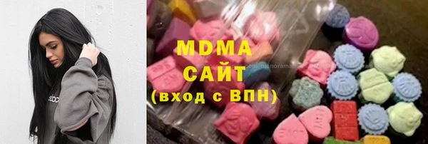 а пвп мука Инта