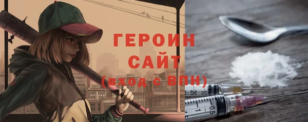 а пвп мука Инта