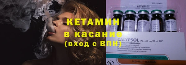 а пвп мука Инта