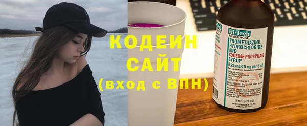 прущая мука Инсар