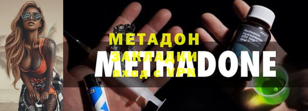 прущая мука Инсар