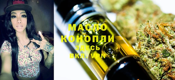 а пвп мука Инта