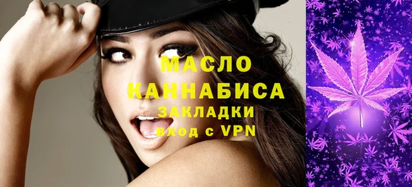 а пвп мука Инта