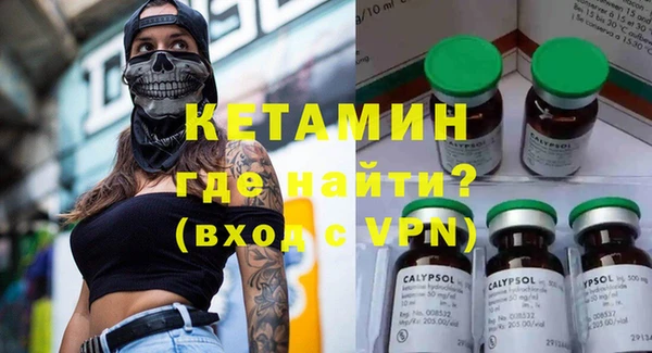 молекула духа Иннополис
