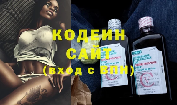 прущая мука Инсар