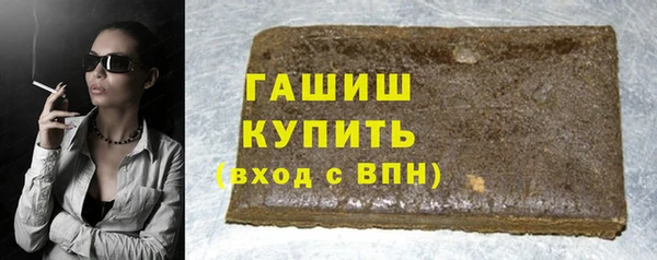 молекула духа Иннополис