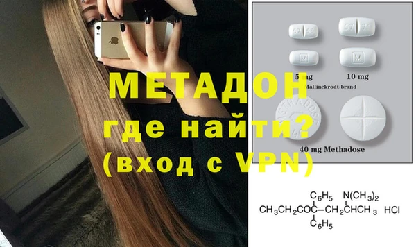 молекула духа Иннополис
