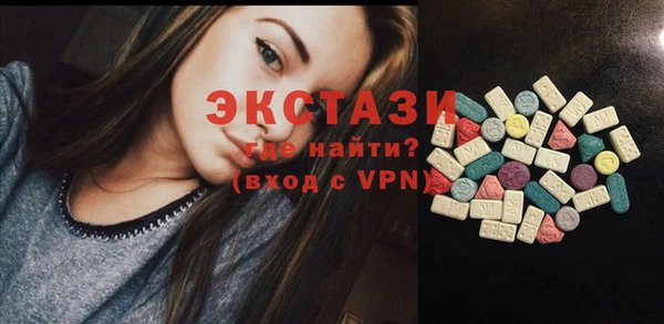 прущая мука Инсар