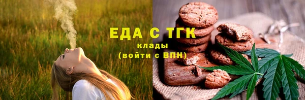 а пвп мука Инта