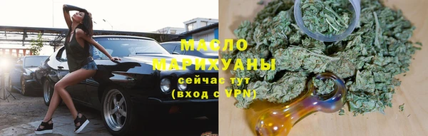 а пвп мука Инта
