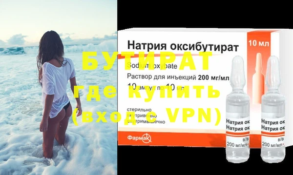 а пвп мука Инта