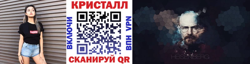 Метамфетамин Декстрометамфетамин 99.9% Купить Наволоки